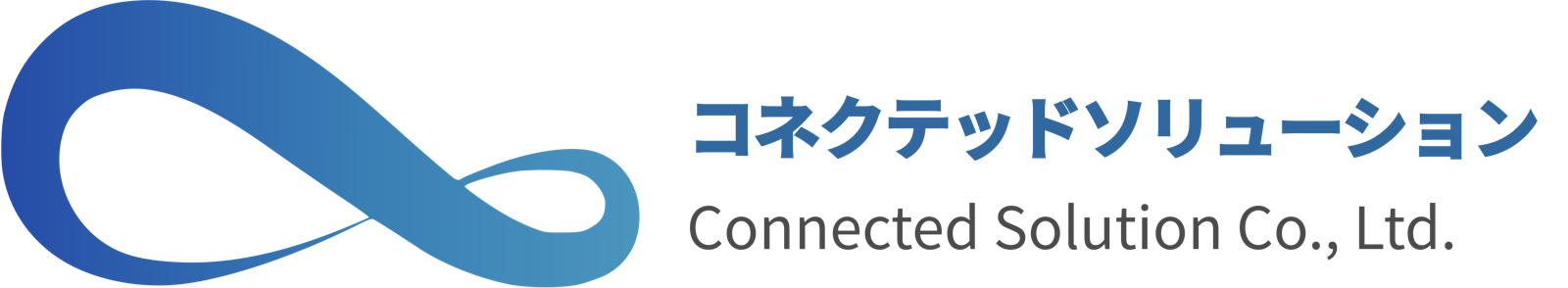 Connected Solution