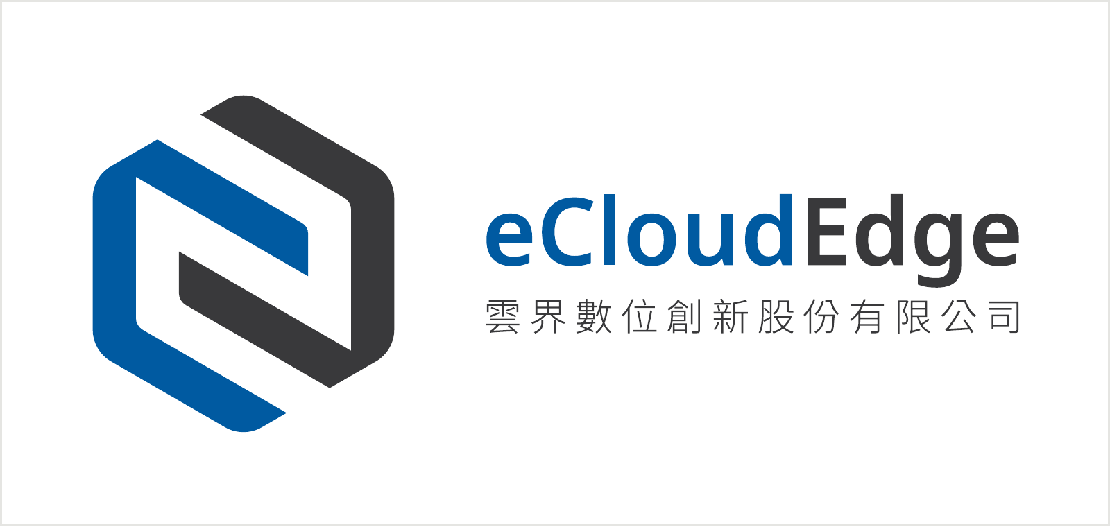 eCloudEdge Digital Innovation